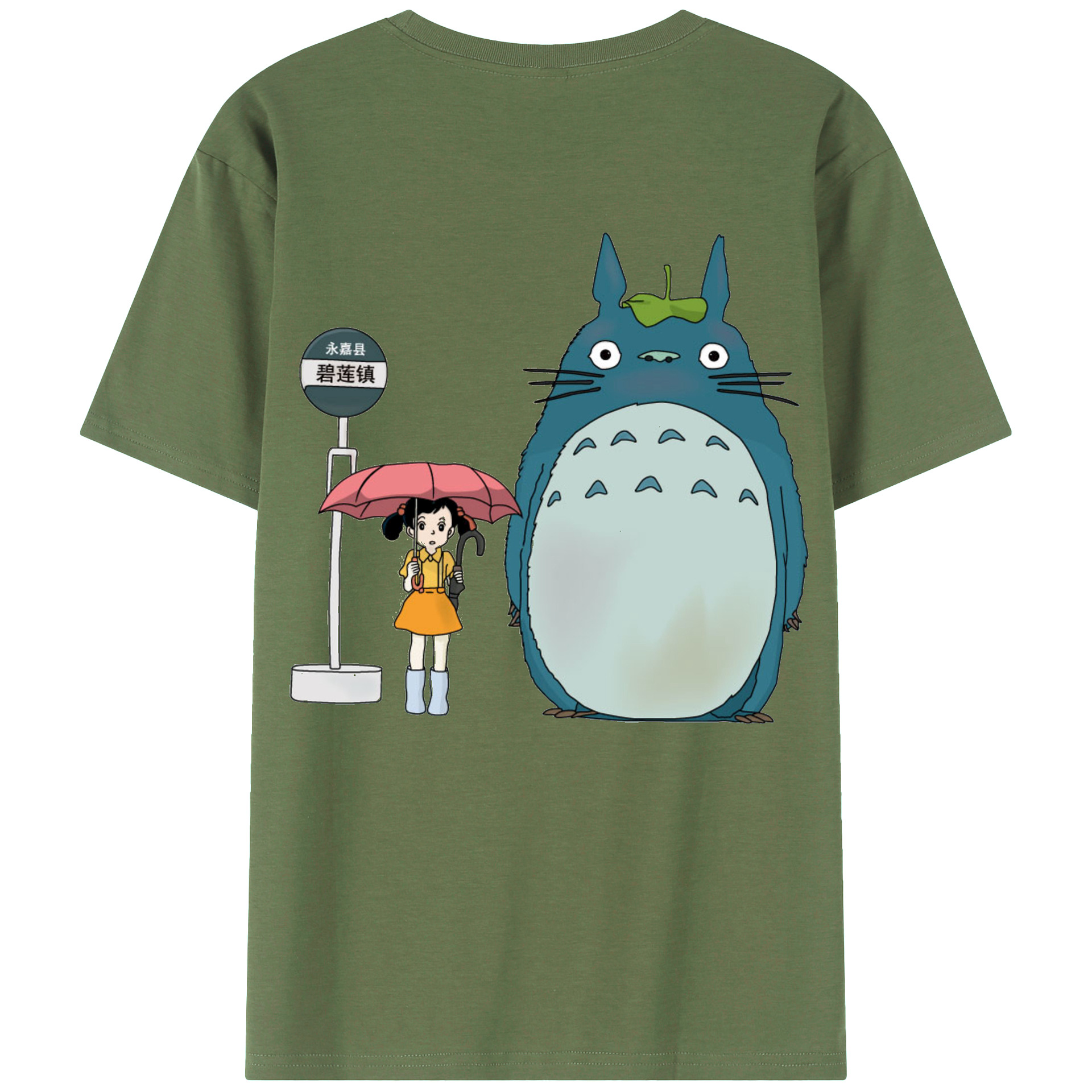 （画像用） となりのトトロ 草壁メイ 草壁サツキ My Neighbor Totoro Satsuki Kusakabe Mei Kusakabe 綿100％ メンズ半袖Tシャツ（バックプリント） 通気性